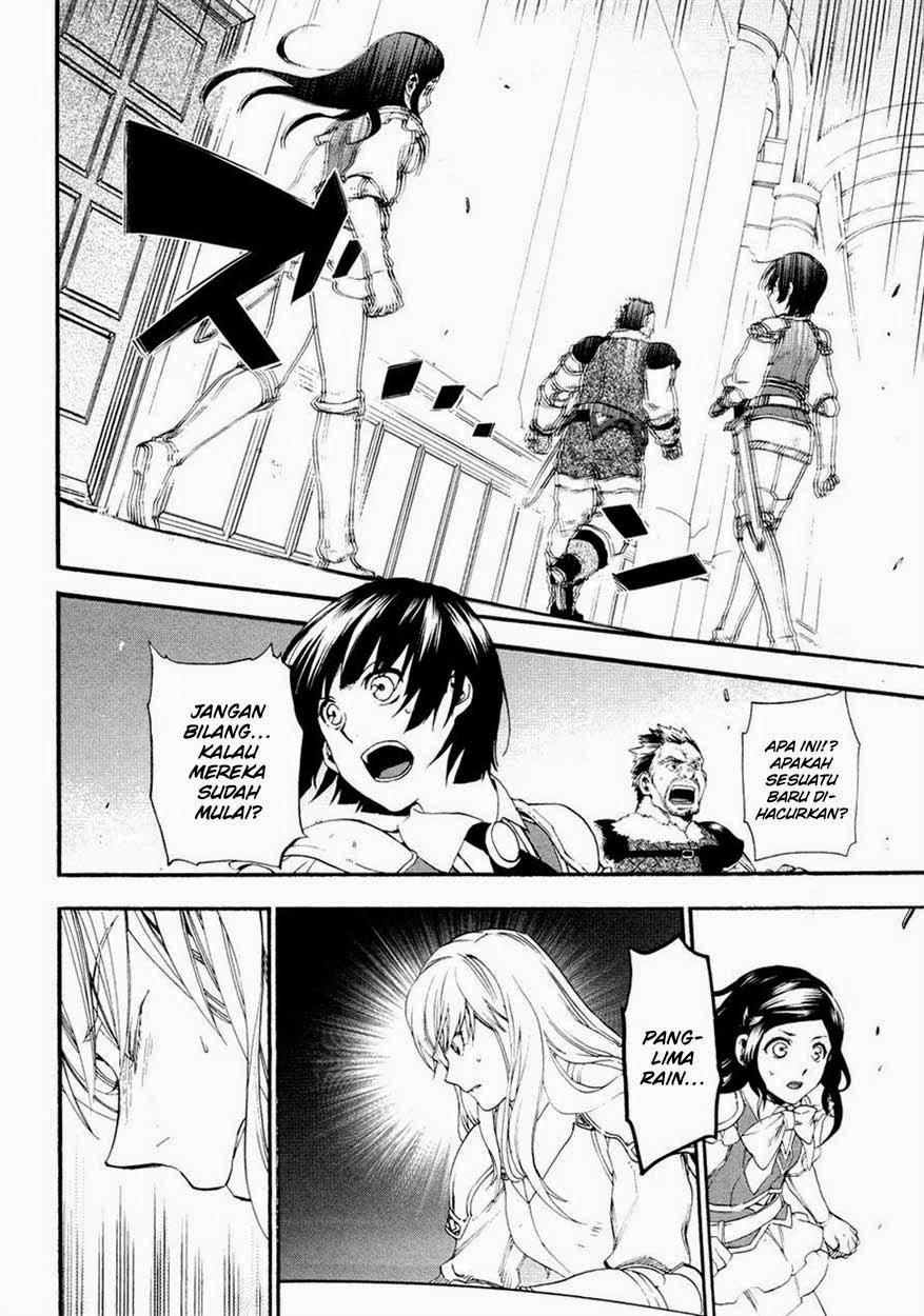 Rain Chapter 15 - halaman 25