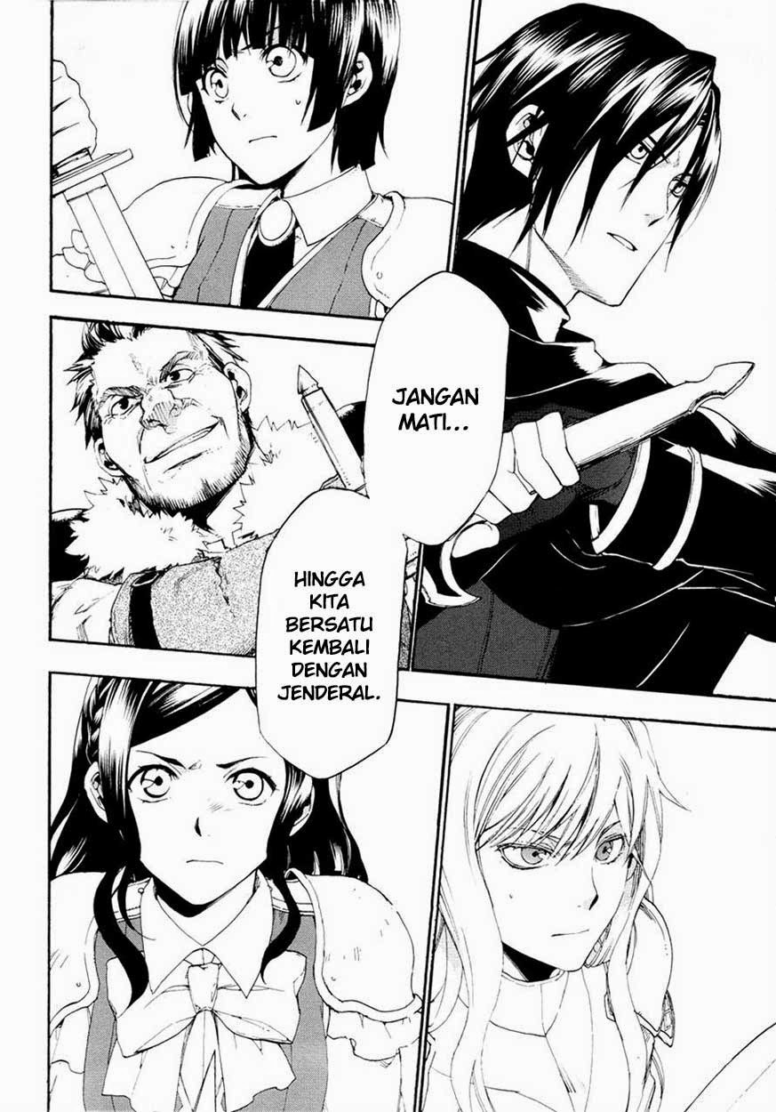Rain Chapter 15 - halaman 27