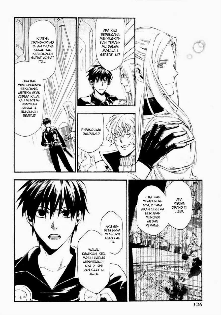 Rain Chapter 15 - halaman 6