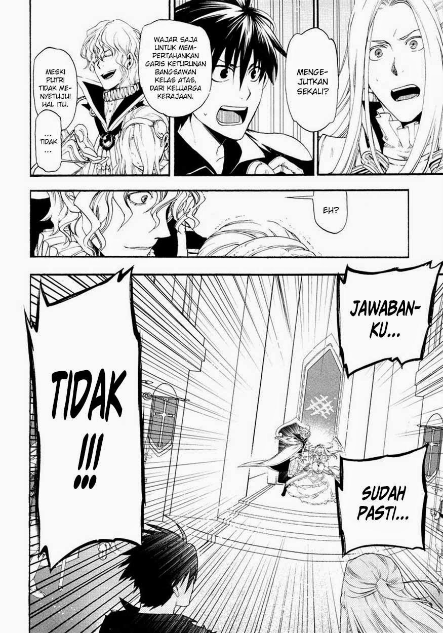 Rain Chapter 15 - halaman 8