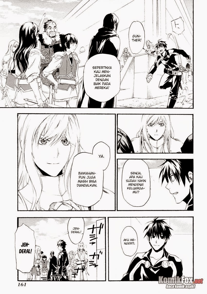 Rain Chapter 16 - halaman 12