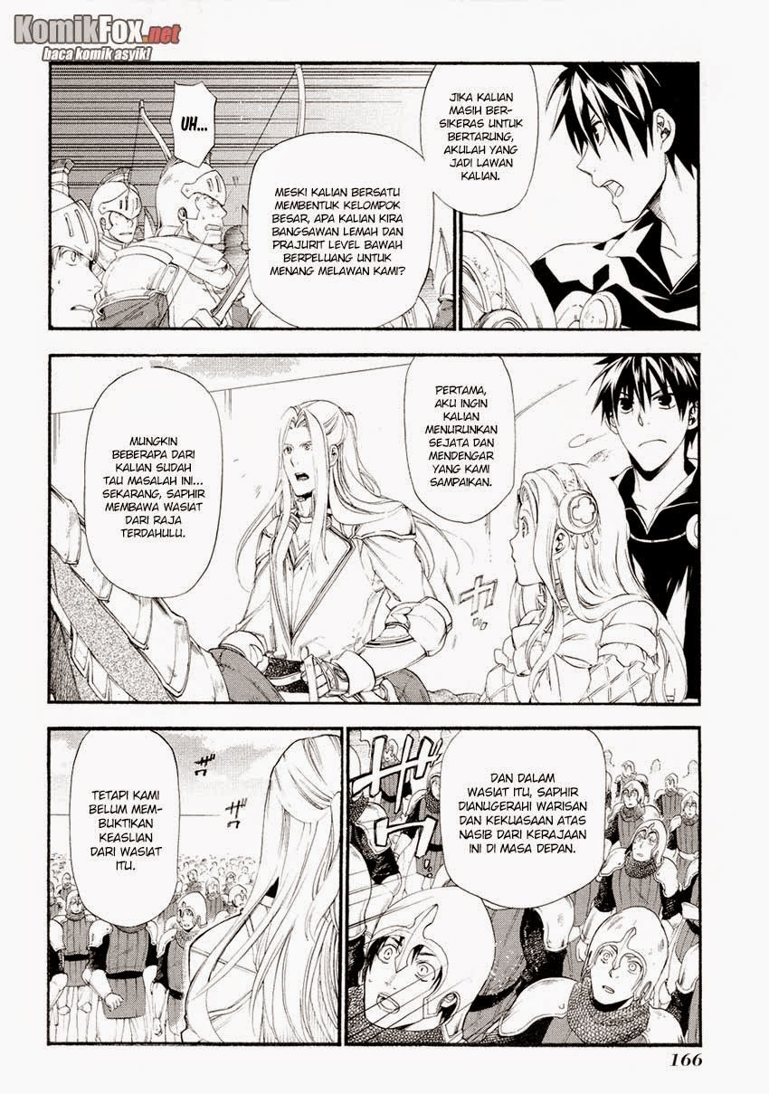 Rain Chapter 16 - halaman 16