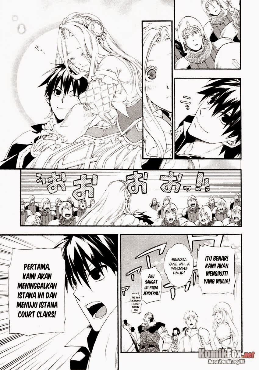 Rain Chapter 16 - halaman 19