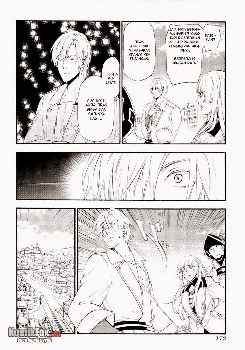 Rain Chapter 16 - halaman 22