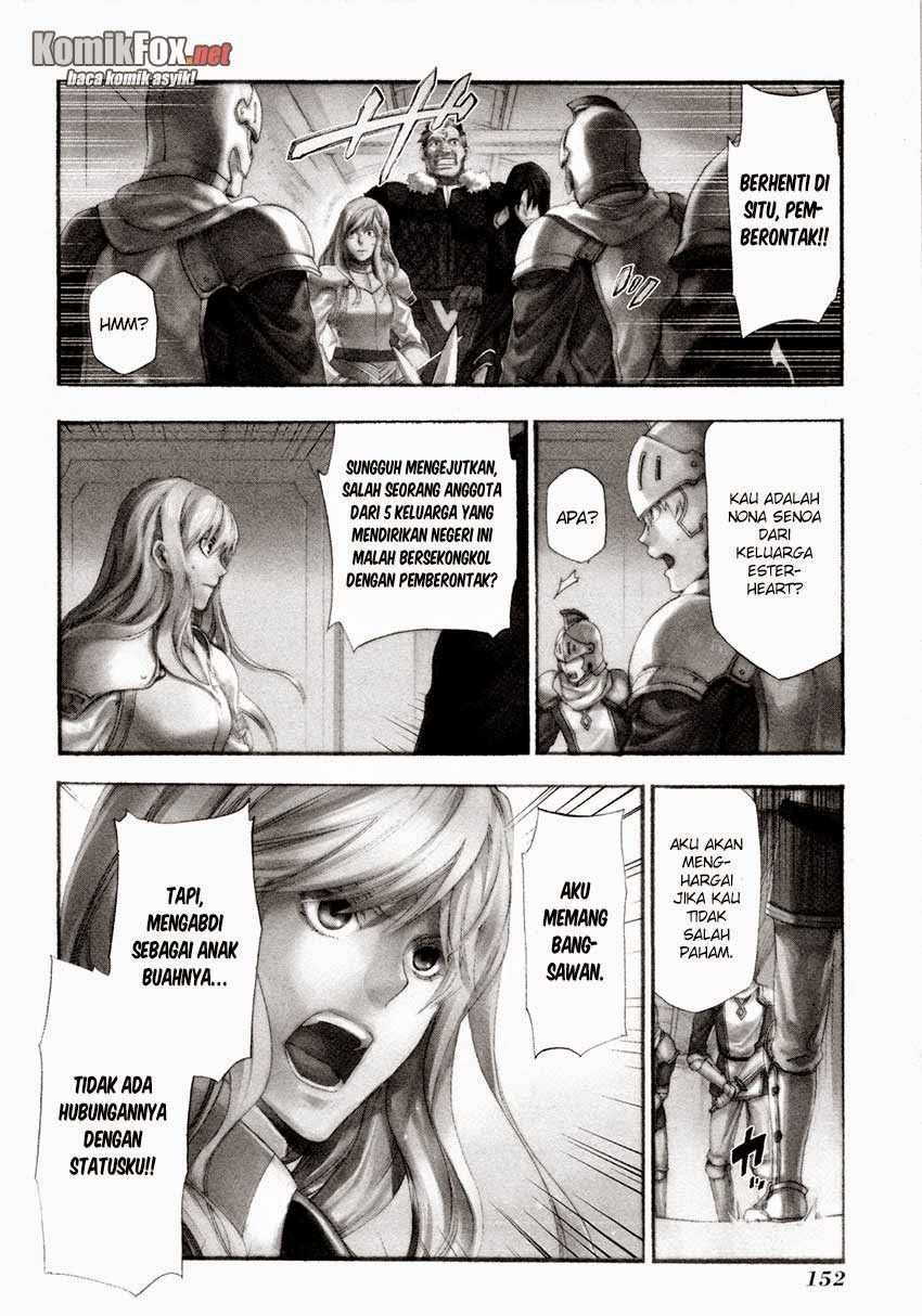 Rain Chapter 16 - halaman 3