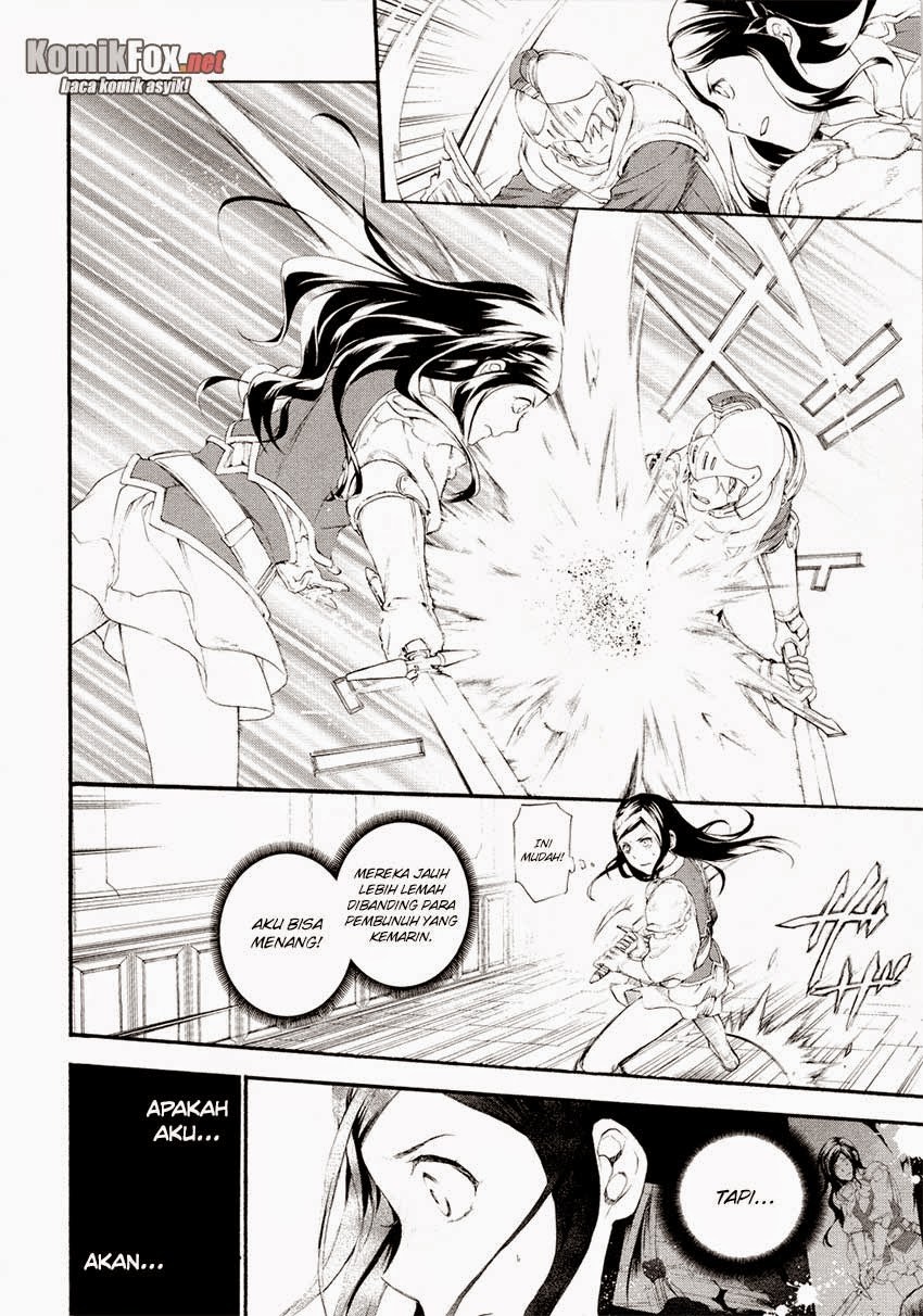 Rain Chapter 16 - halaman 5
