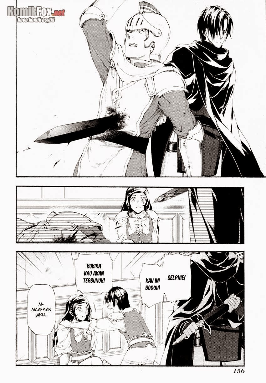Rain Chapter 16 - halaman 7