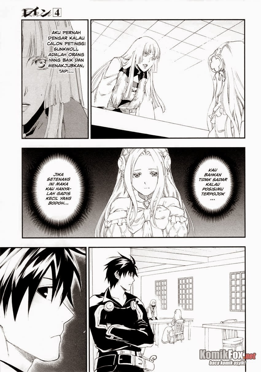Rain Chapter 17 - halaman 10