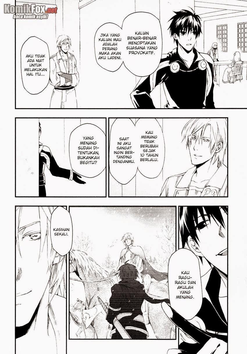 Rain Chapter 17 - halaman 11