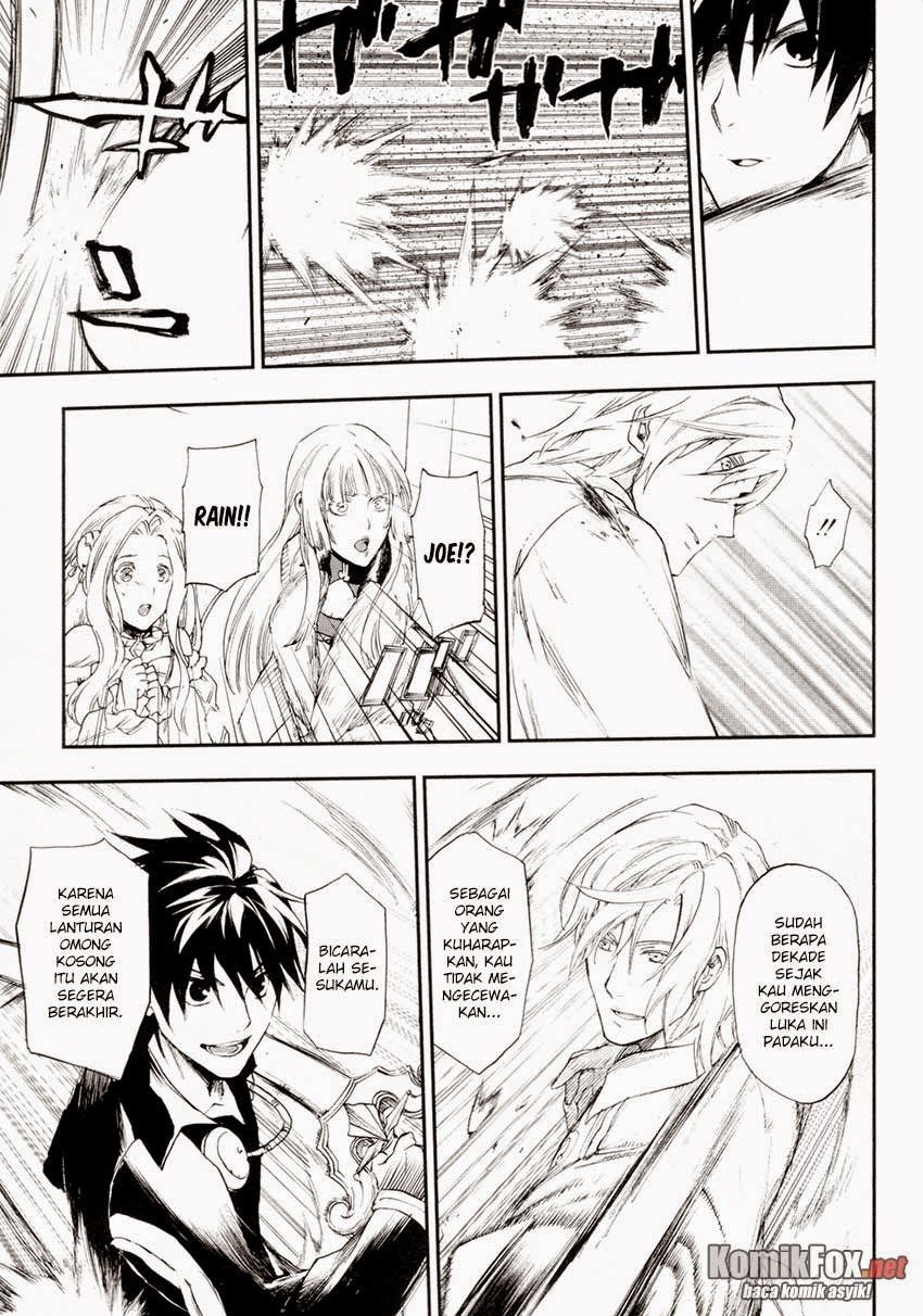Rain Chapter 17 - halaman 14