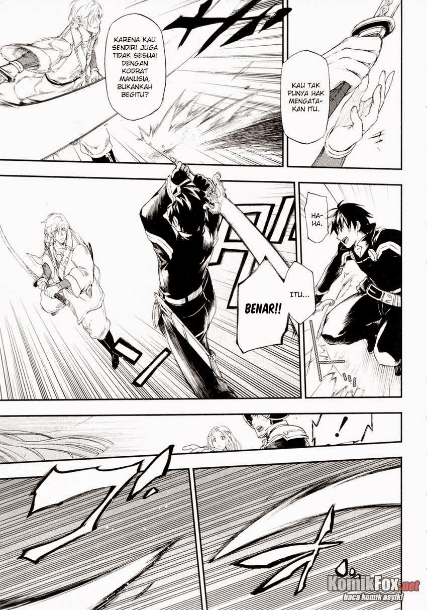 Rain Chapter 17 - halaman 16