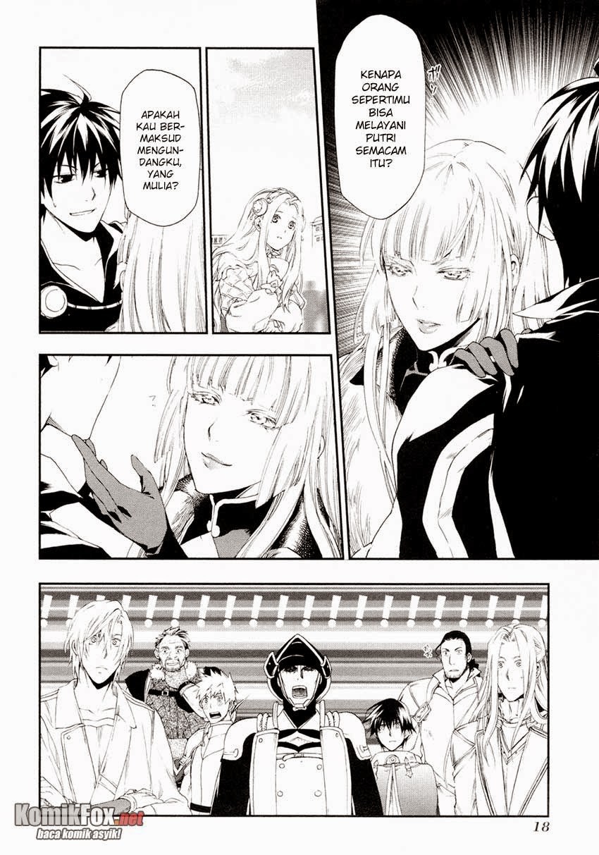 Rain Chapter 17 - halaman 19
