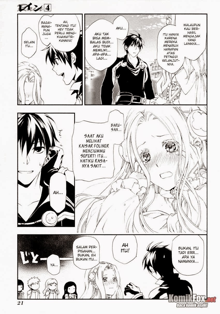 Rain Chapter 17 - halaman 22