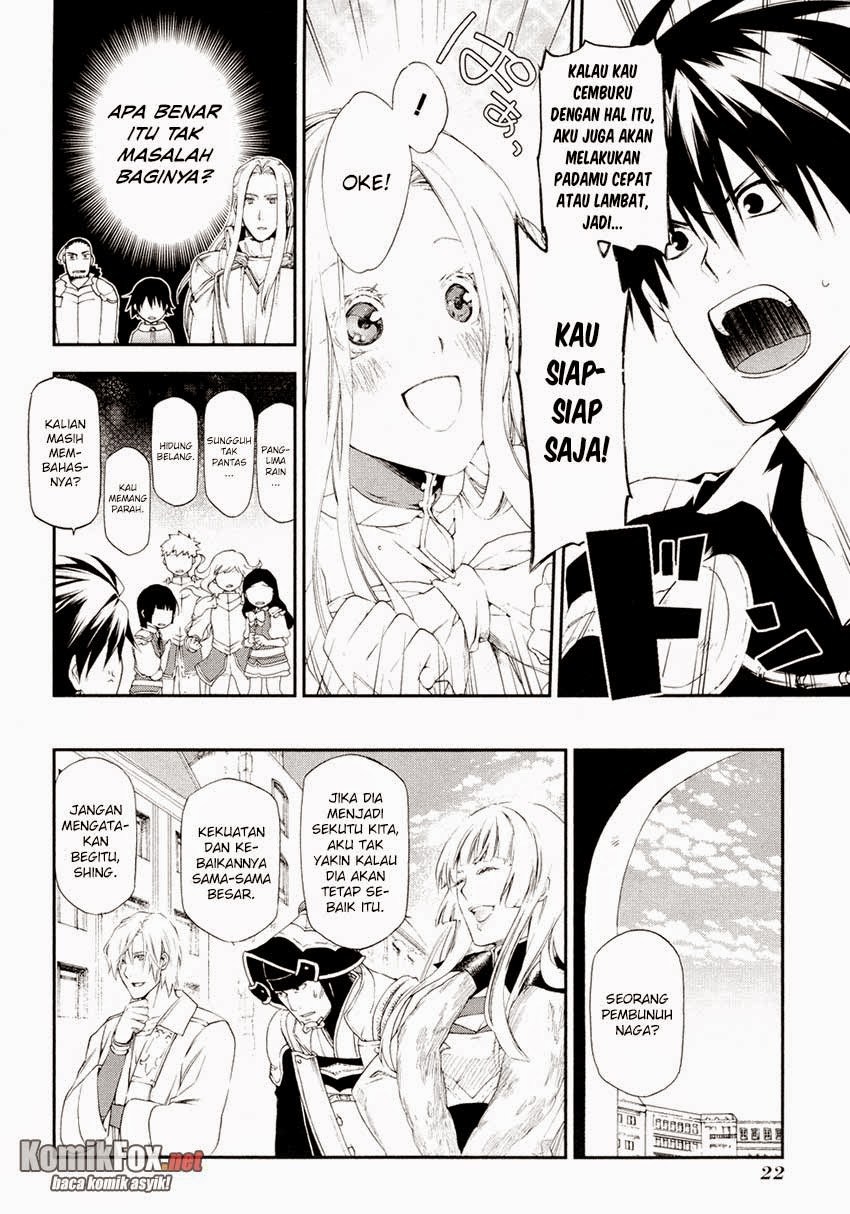 Rain Chapter 17 - halaman 23