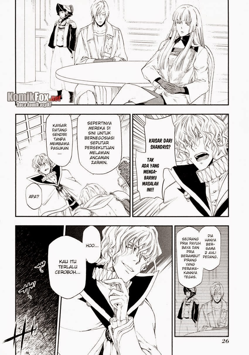Rain Chapter 17 - halaman 27