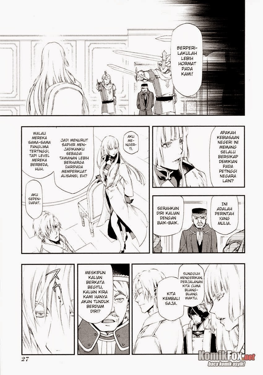 Rain Chapter 17 - halaman 28