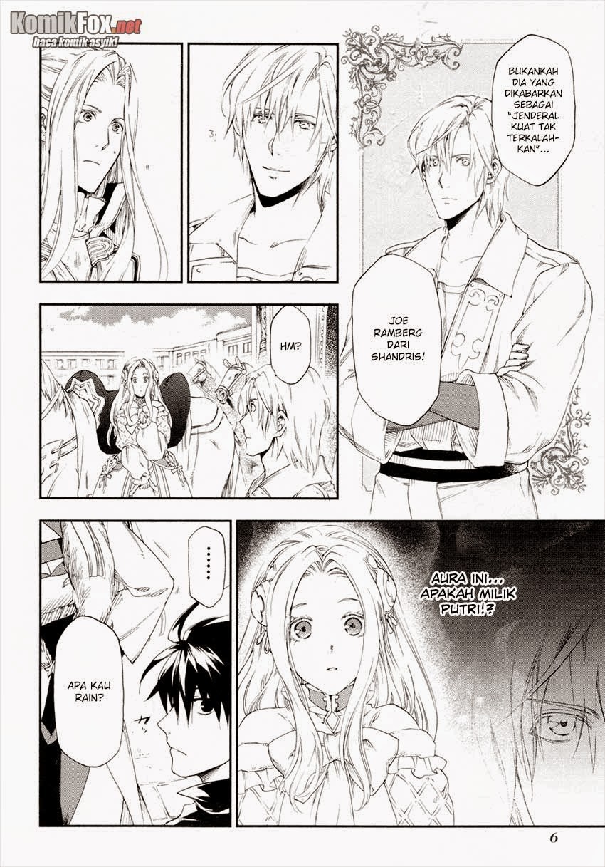 Rain Chapter 17 - halaman 7