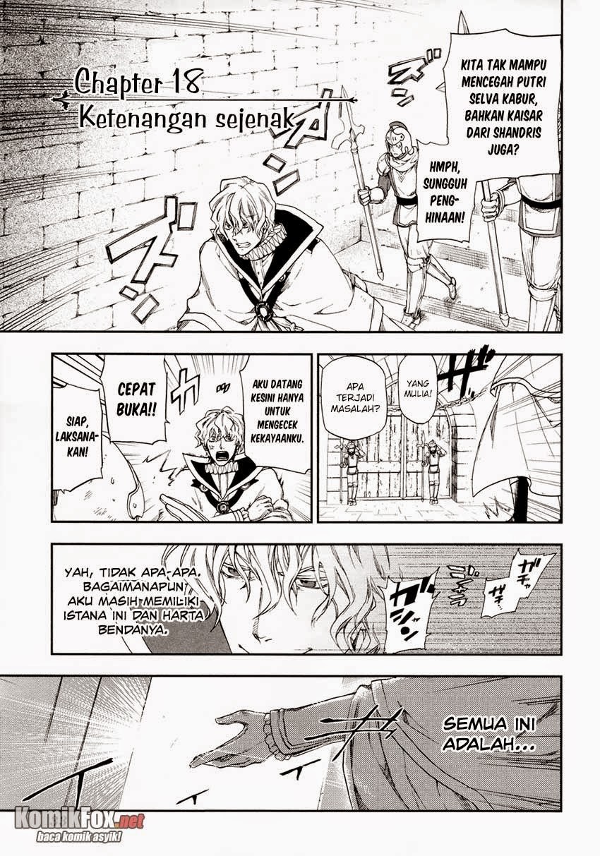 Rain Chapter 18 - halaman 1