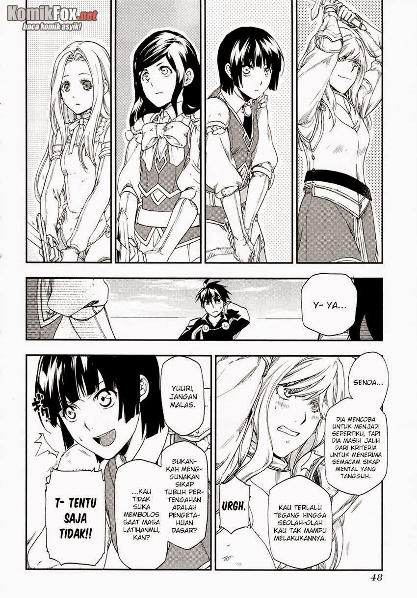 Rain Chapter 18 - halaman 16