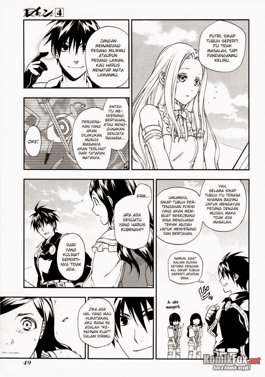 Rain Chapter 18 - halaman 17