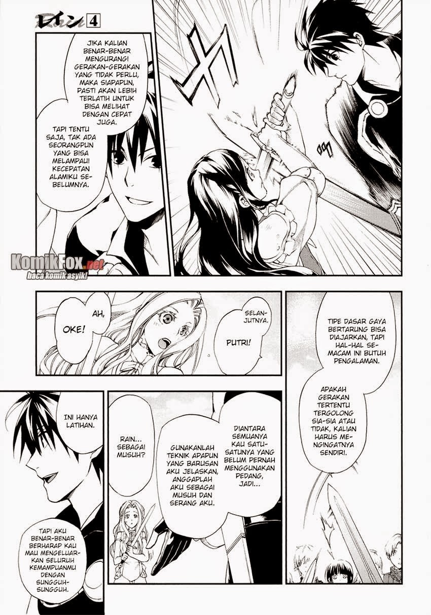 Rain Chapter 18 - halaman 21