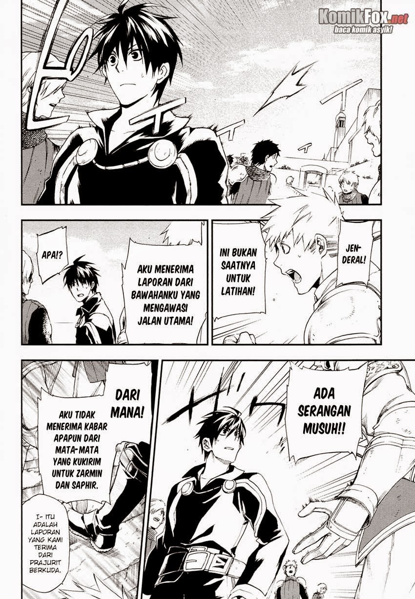 Rain Chapter 18 - halaman 26