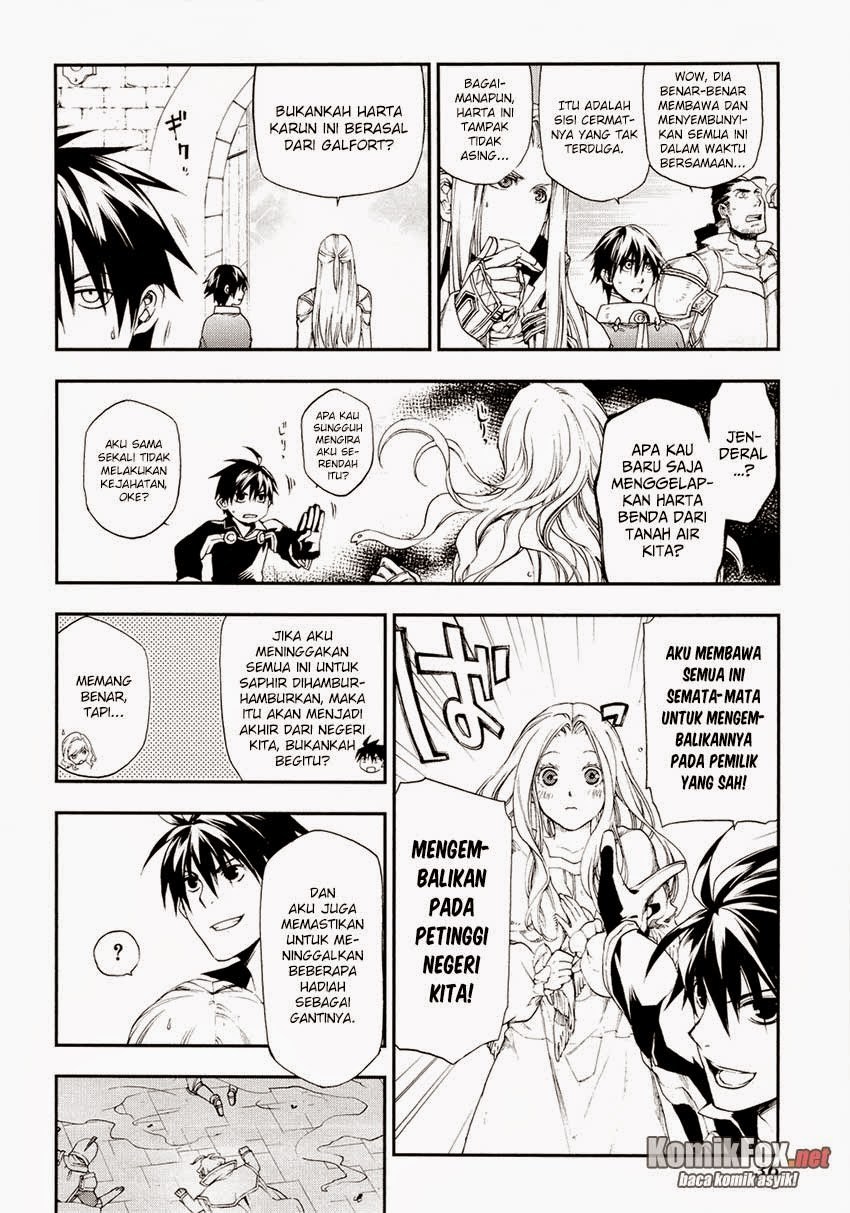 Rain Chapter 18 - halaman 4