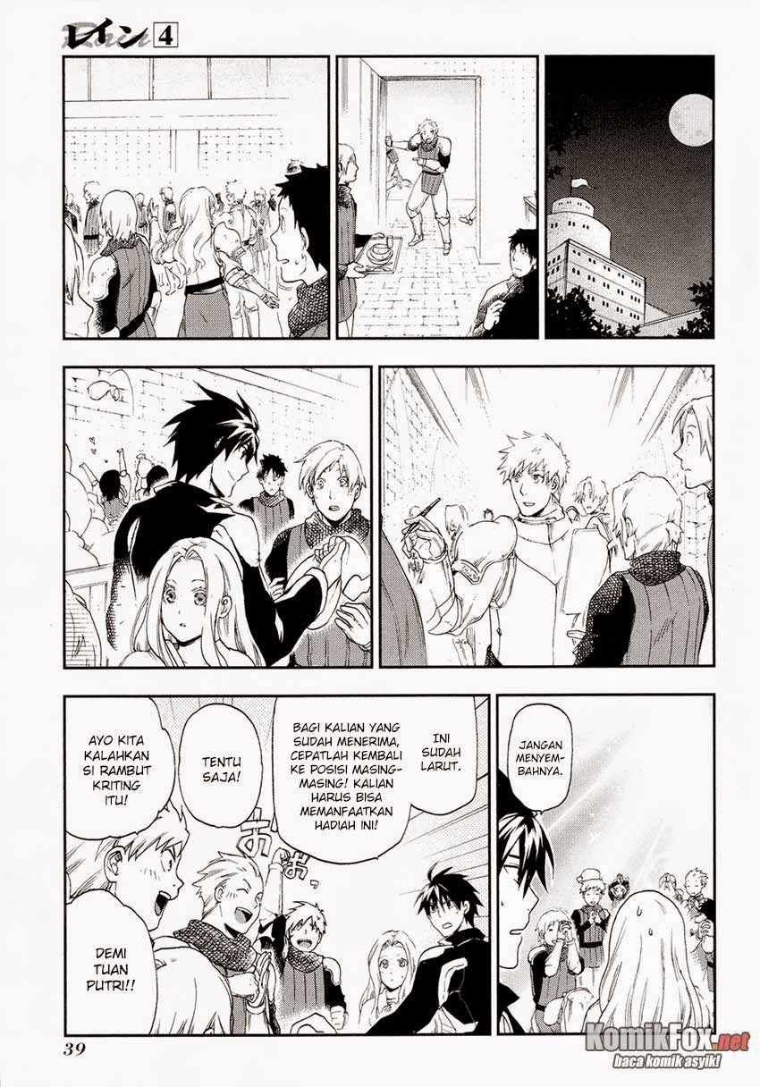 Rain Chapter 18 - halaman 7