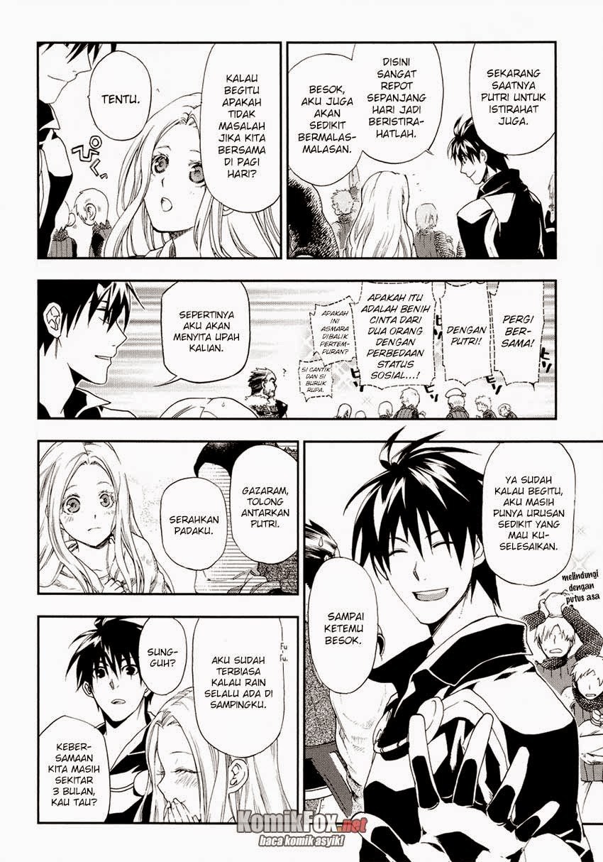 Rain Chapter 18 - halaman 8