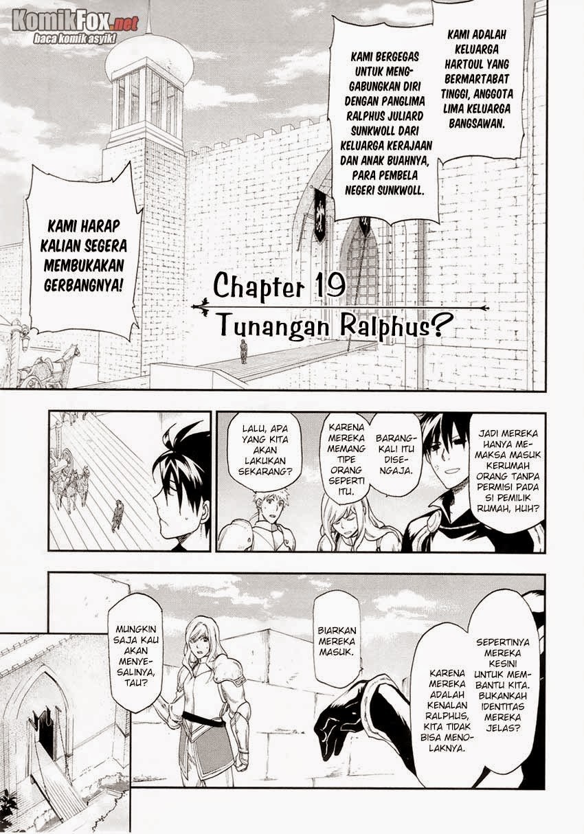 Rain Chapter 19 - halaman 1