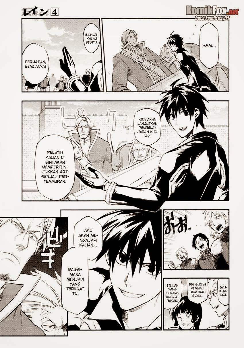 Rain Chapter 19 - halaman 10