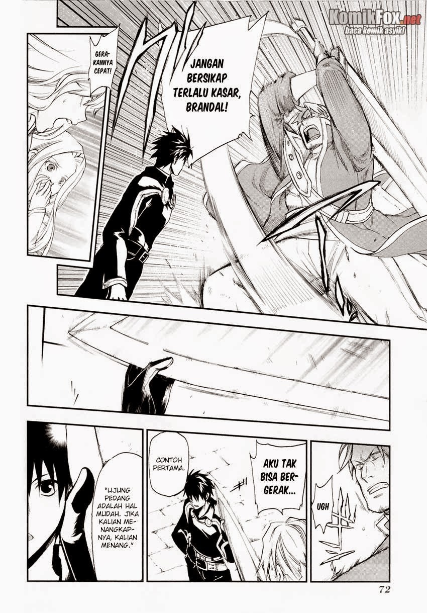 Rain Chapter 19 - halaman 11