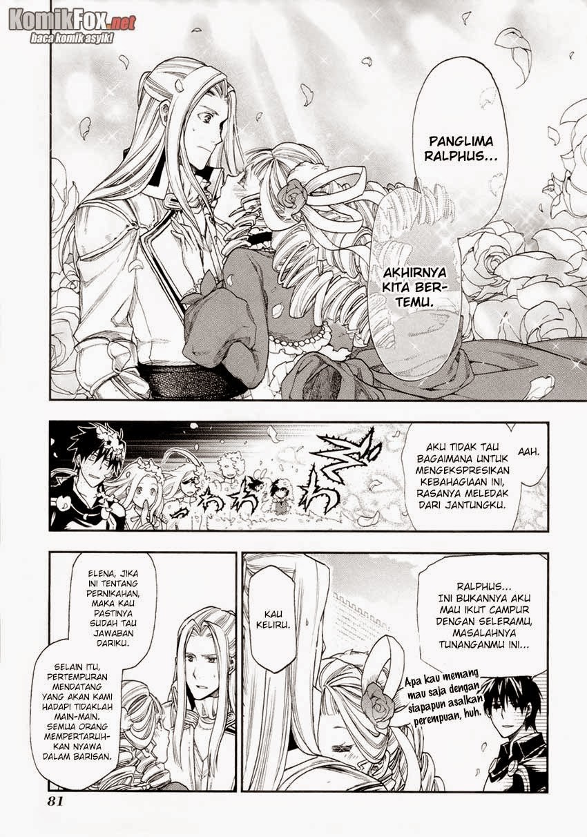 Rain Chapter 19 - halaman 19