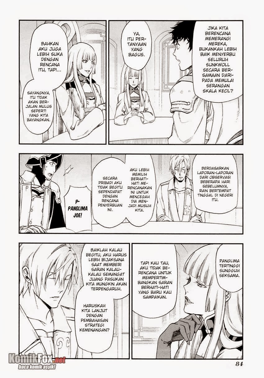 Rain Chapter 19 - halaman 22