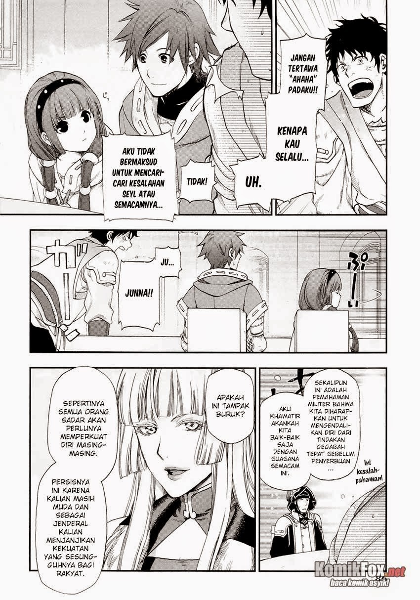 Rain Chapter 19 - halaman 24