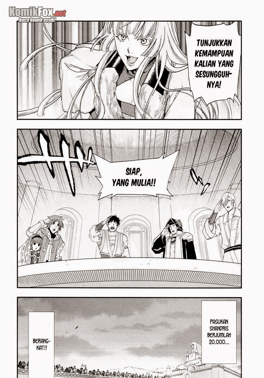 Rain Chapter 19 - halaman 26