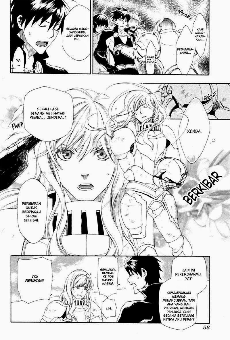 Rain Chapter 2 - halaman 12