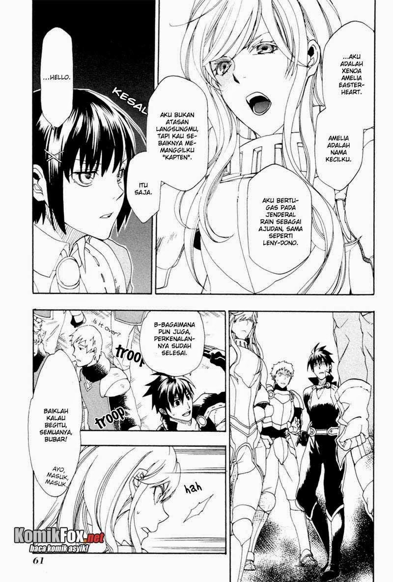 Rain Chapter 2 - halaman 15