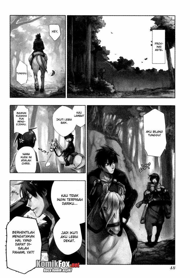 Rain Chapter 2 - halaman 2