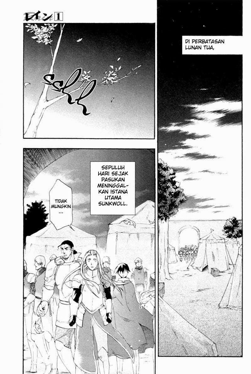 Rain Chapter 2 - halaman 23