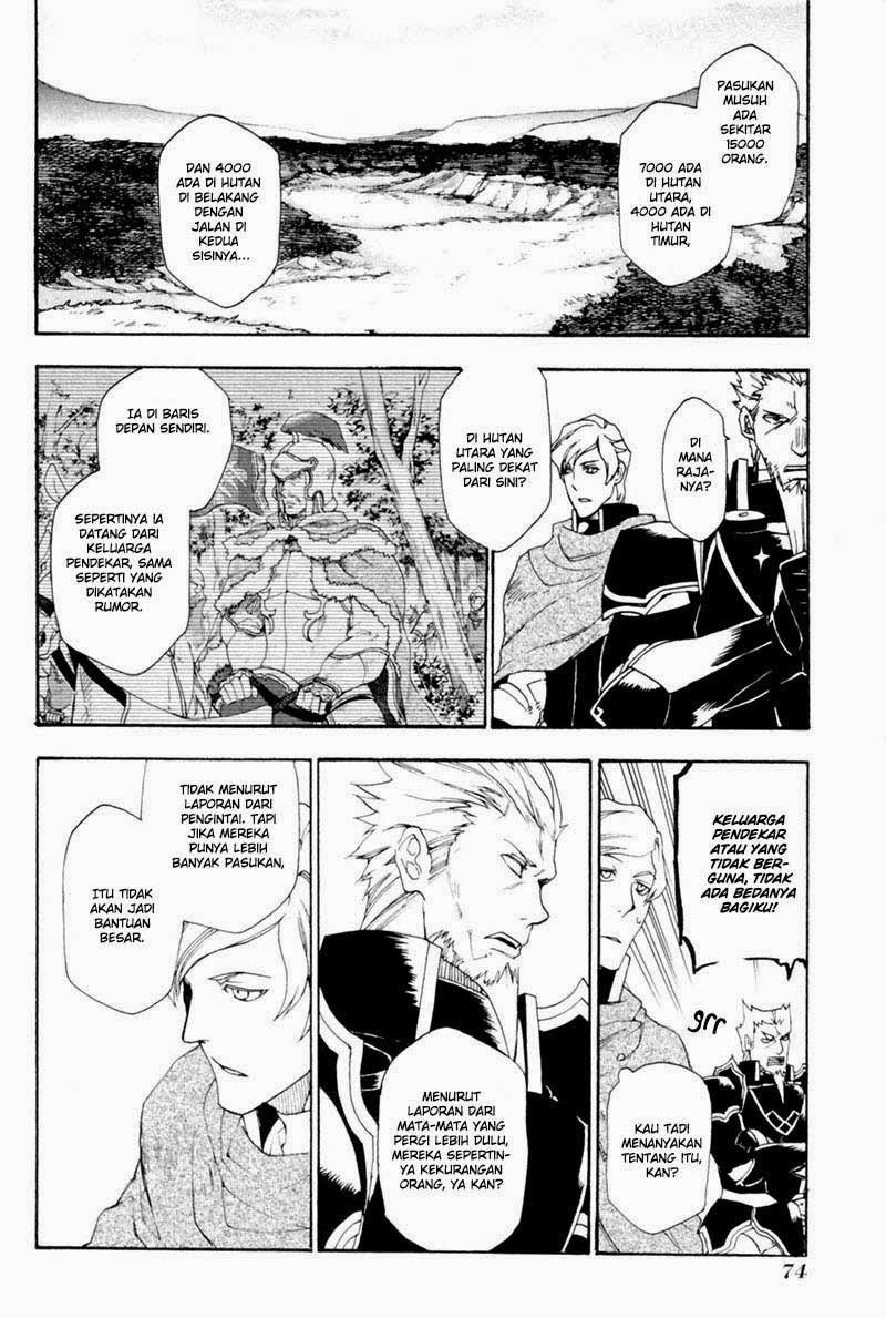 Rain Chapter 2 - halaman 28