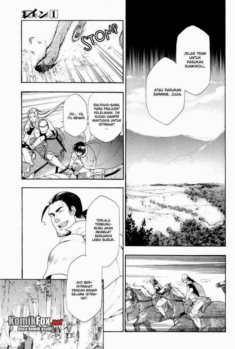 Rain Chapter 2 - halaman 29