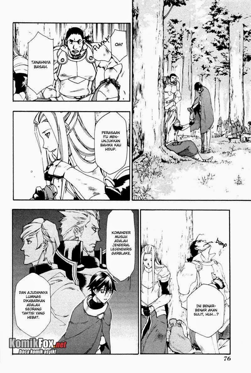 Rain Chapter 2 - halaman 30