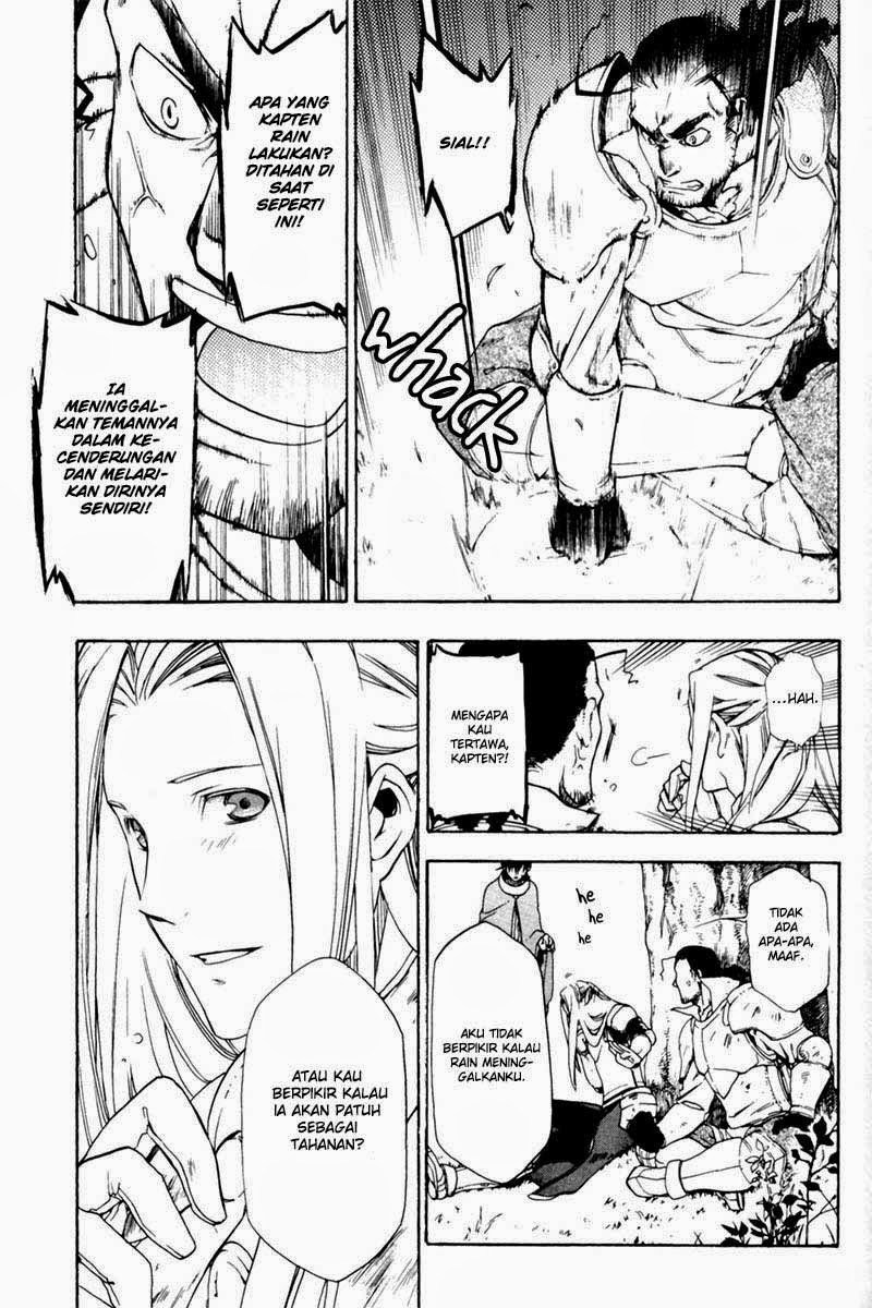 Rain Chapter 2 - halaman 31