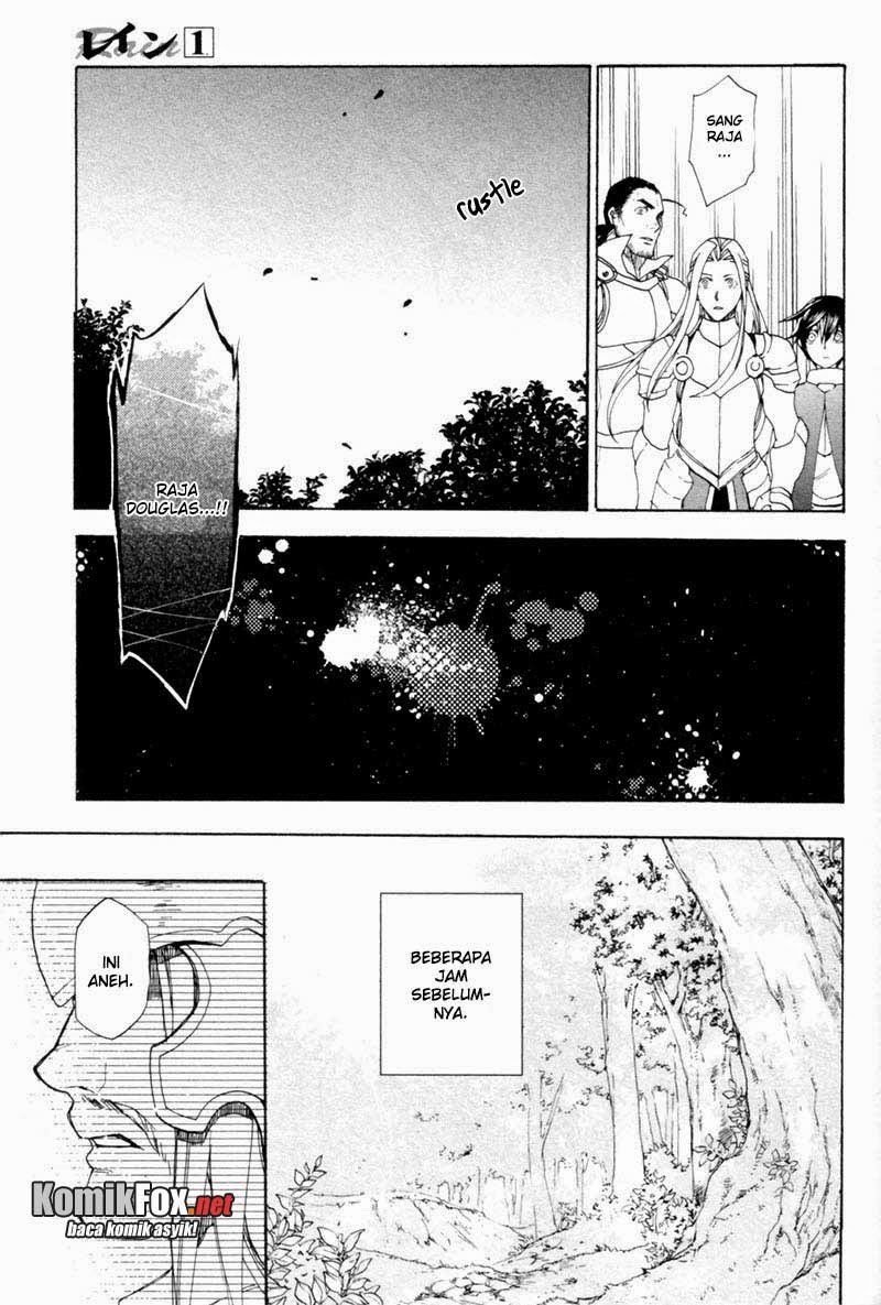 Rain Chapter 2 - halaman 33