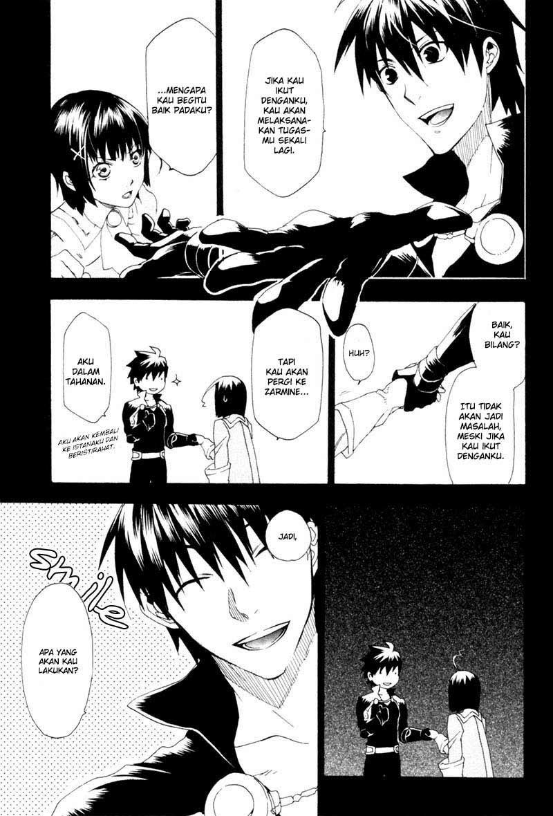 Rain Chapter 2 - halaman 5