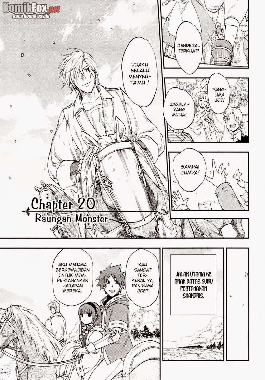Rain Chapter 20 - halaman 1