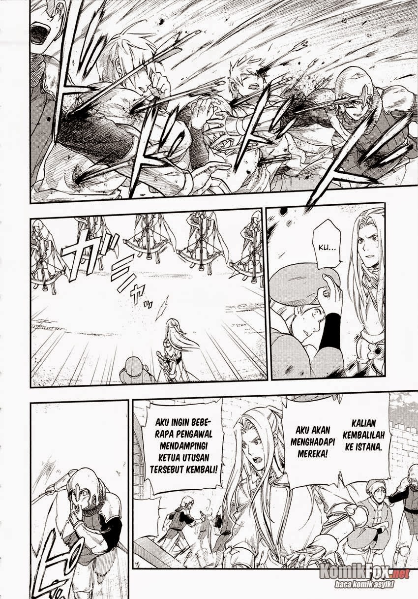 Rain Chapter 20 - halaman 16