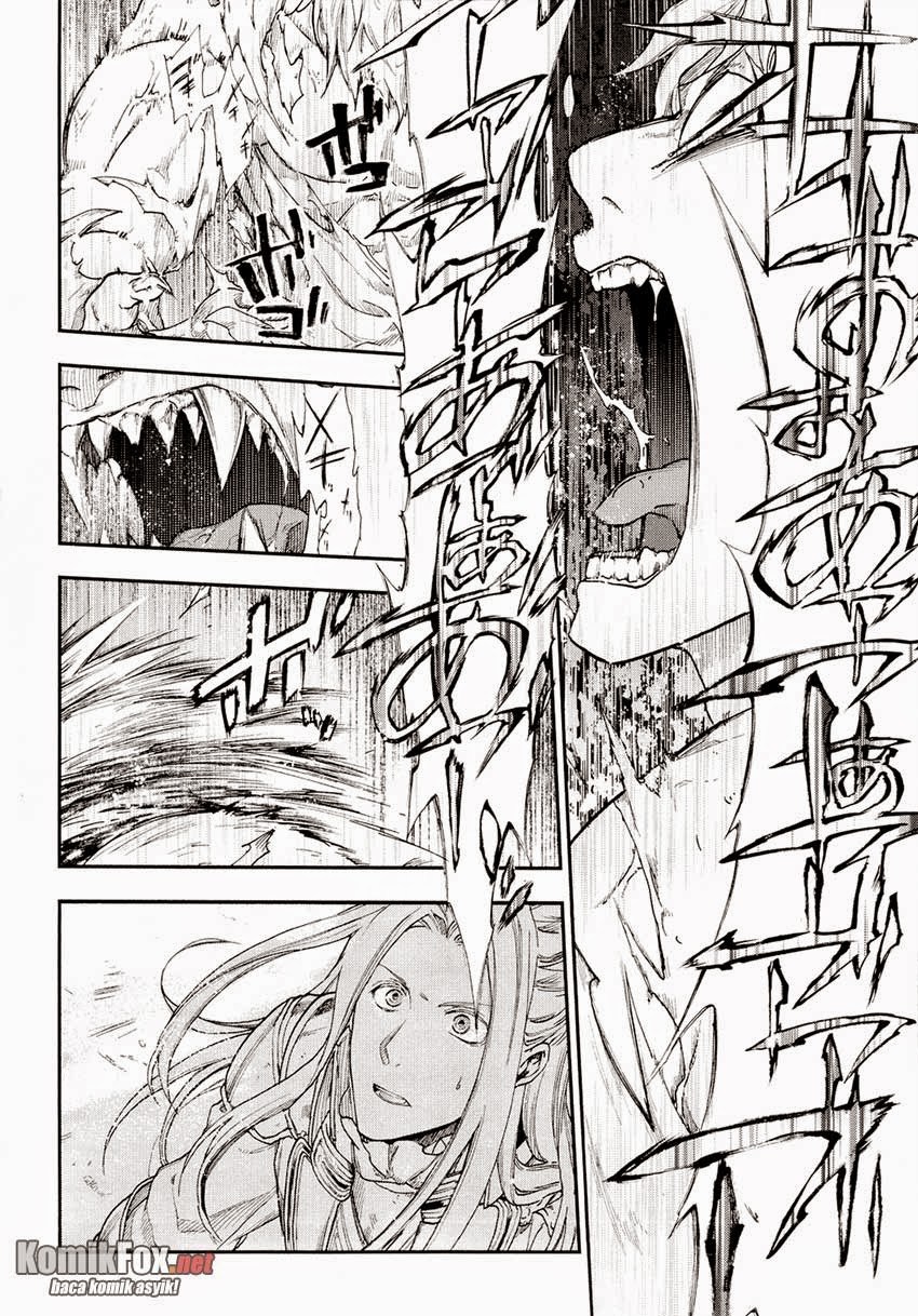 Rain Chapter 20 - halaman 20