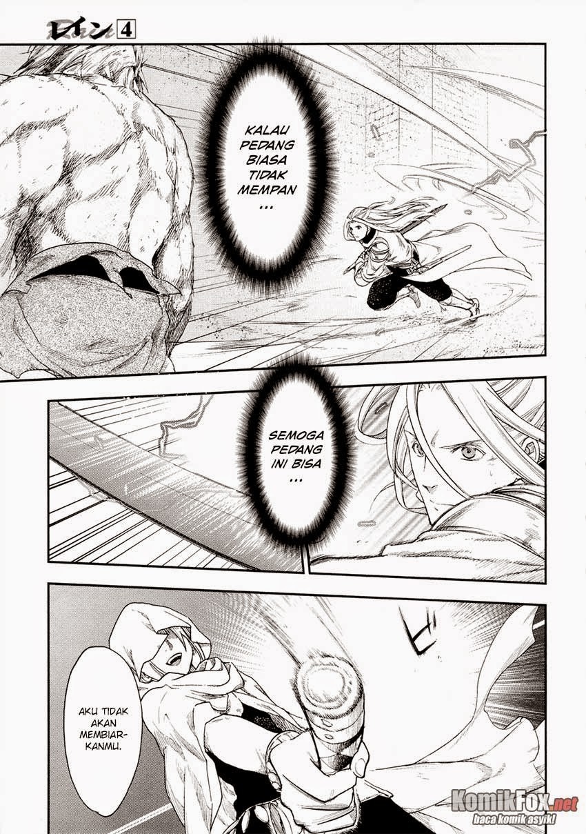 Rain Chapter 20 - halaman 23